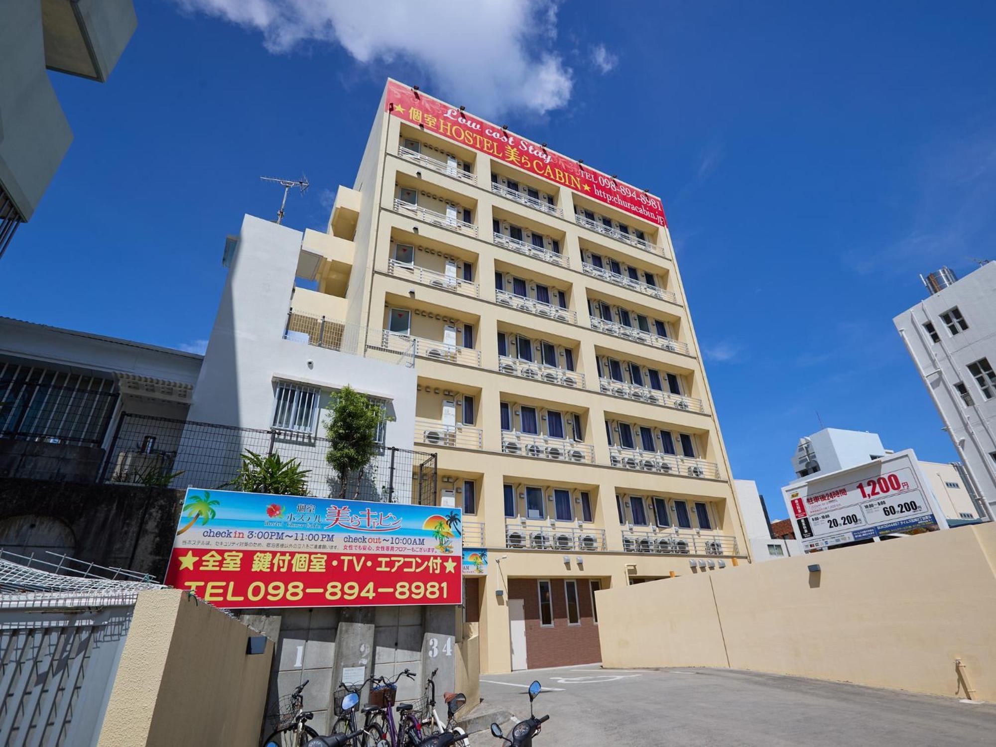 Chura Cabin Kokusai-Dori Naha Eksteriør bilde