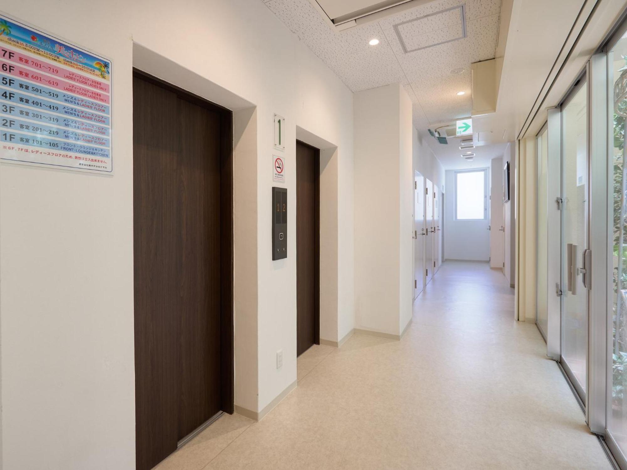 Chura Cabin Kokusai-Dori Naha Eksteriør bilde