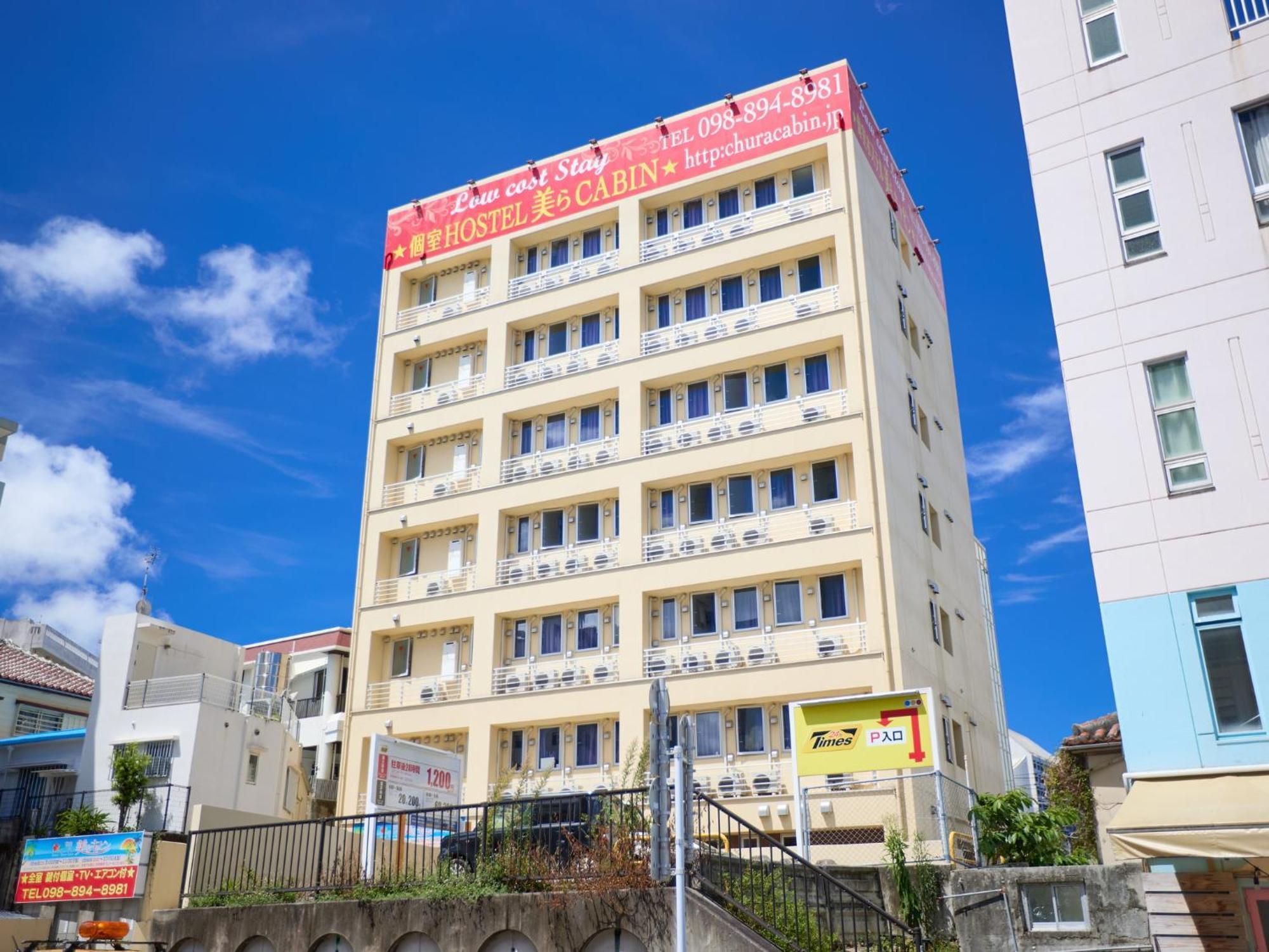 Chura Cabin Kokusai-Dori Naha Eksteriør bilde