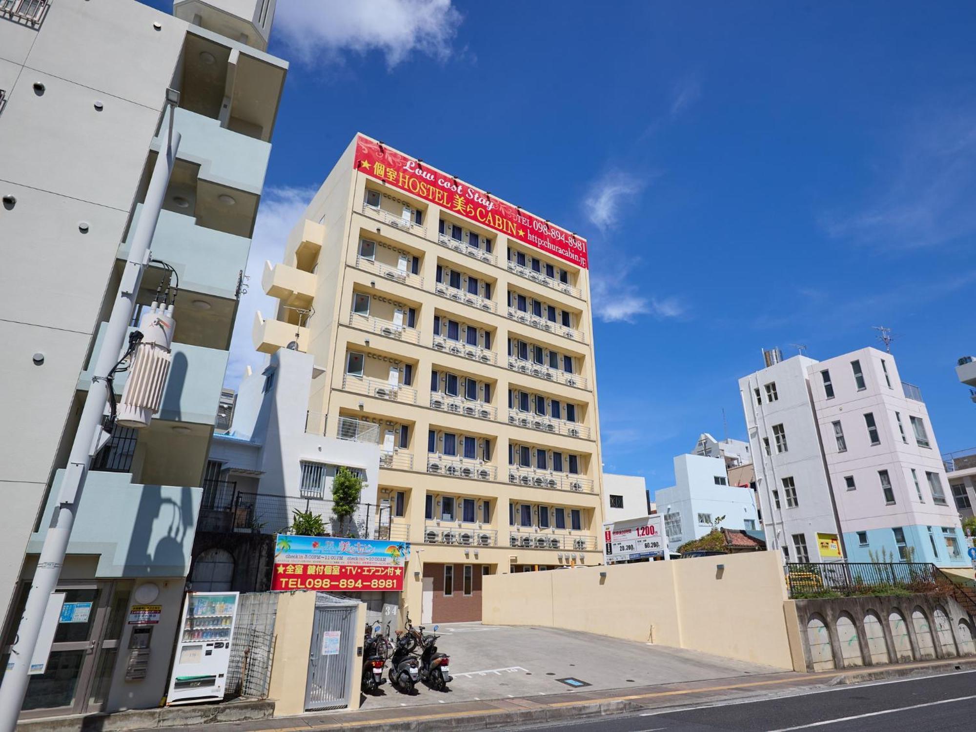 Chura Cabin Kokusai-Dori Naha Eksteriør bilde